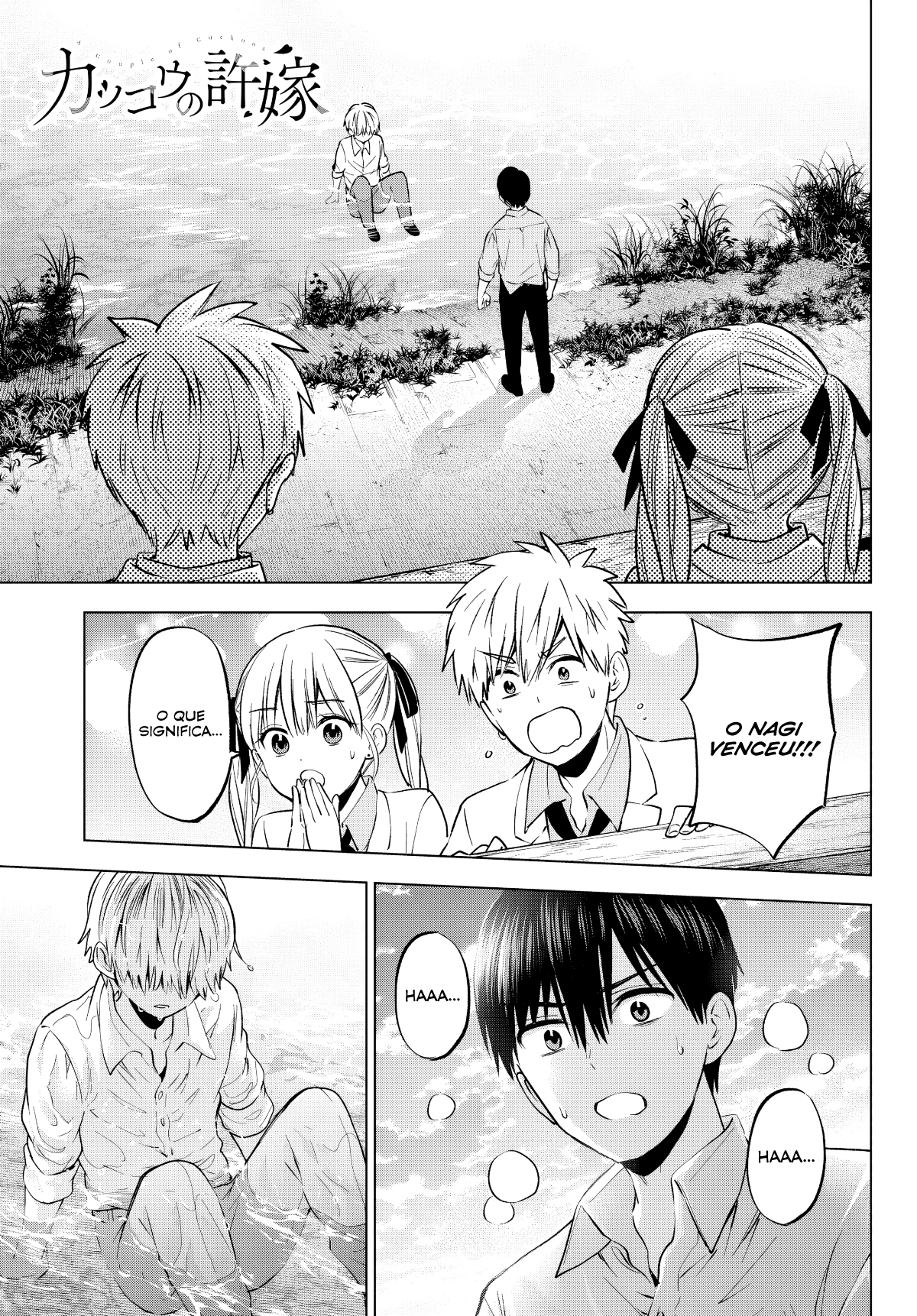 ページ 3