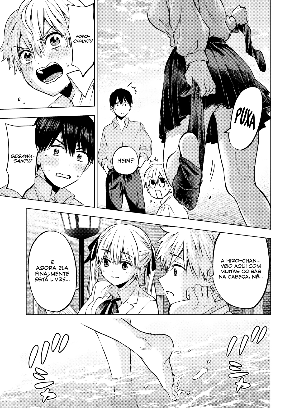 ページ 9