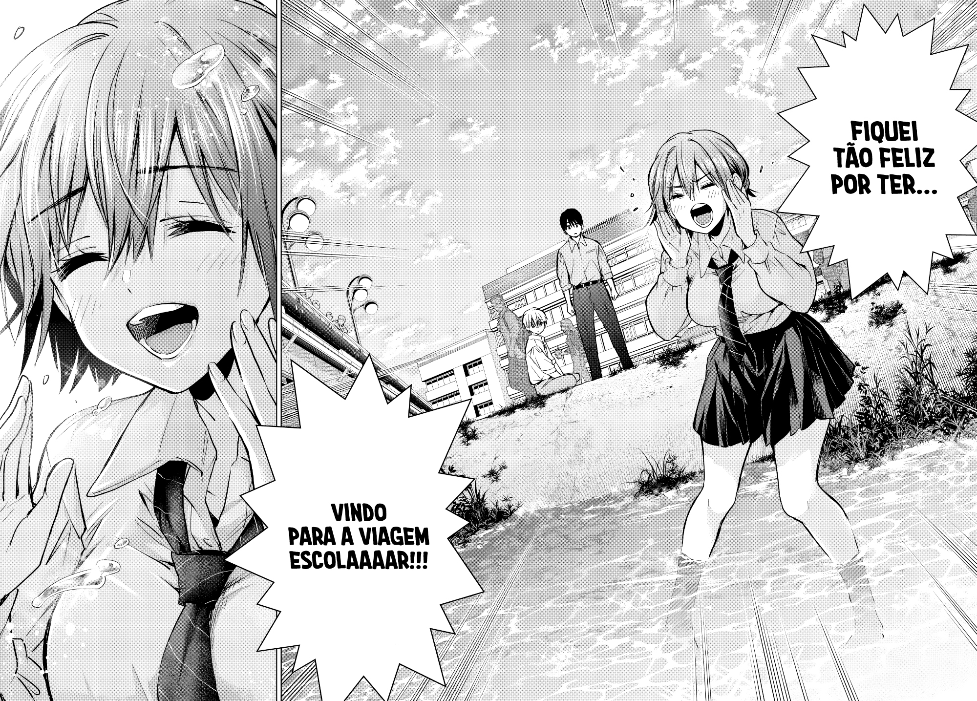 ページ 10