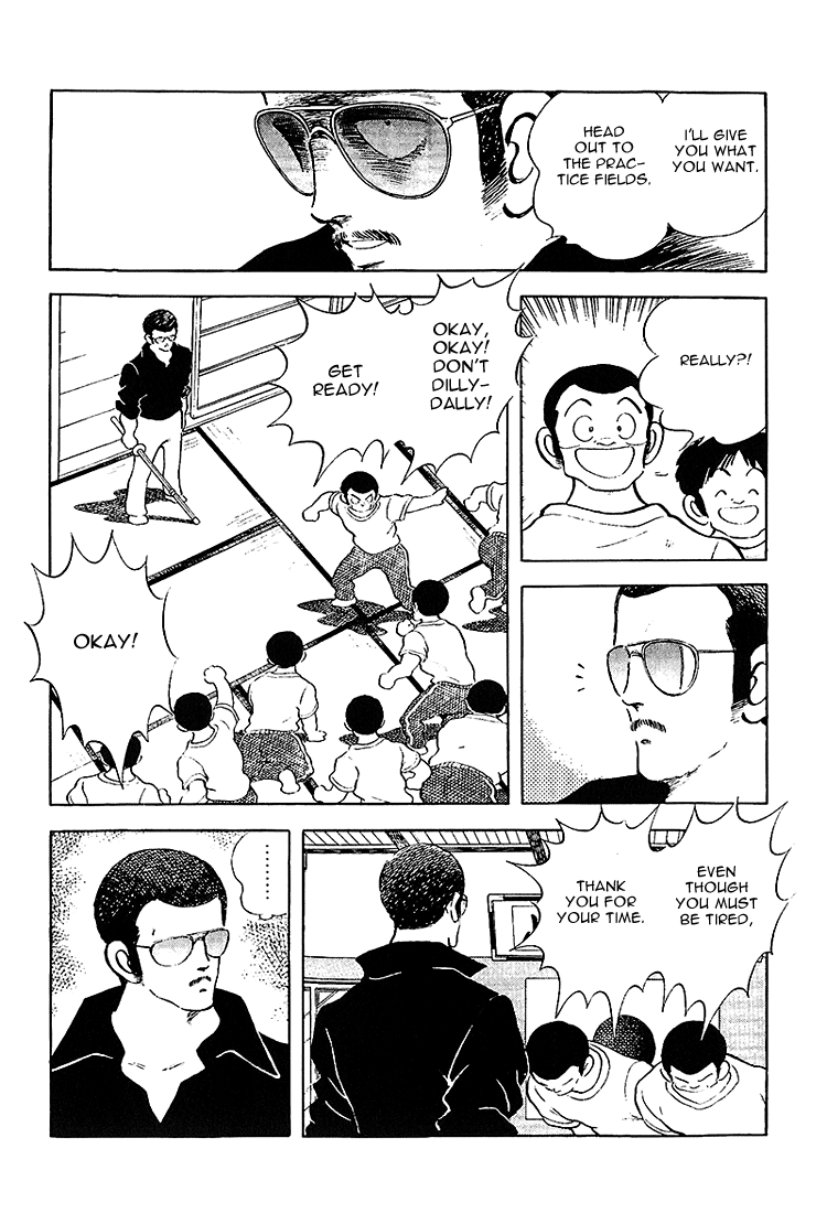 ページ 20