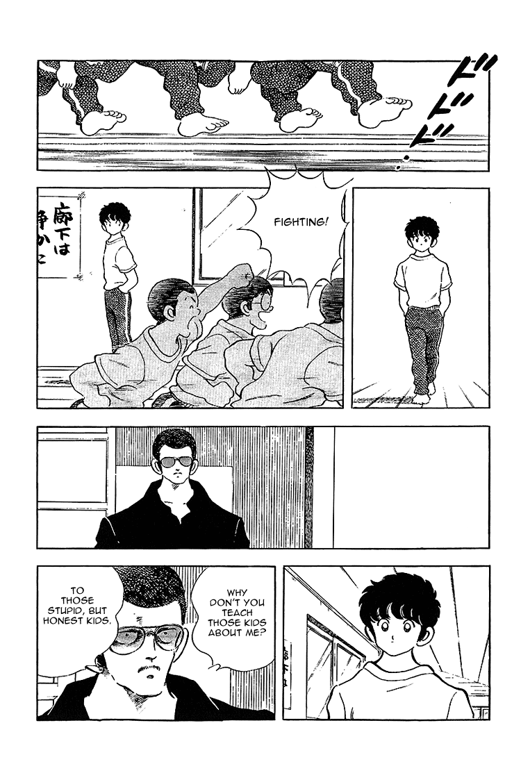 ページ 21