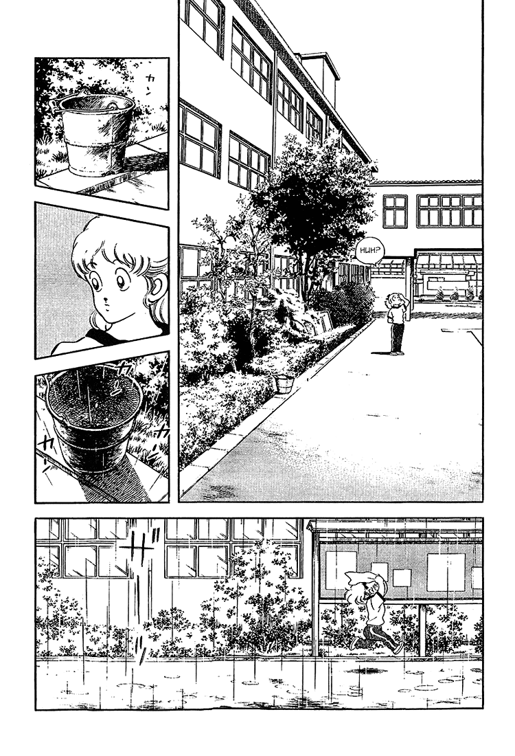 ページ 25