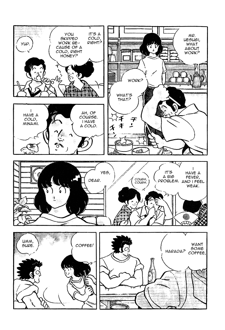 ページ 6