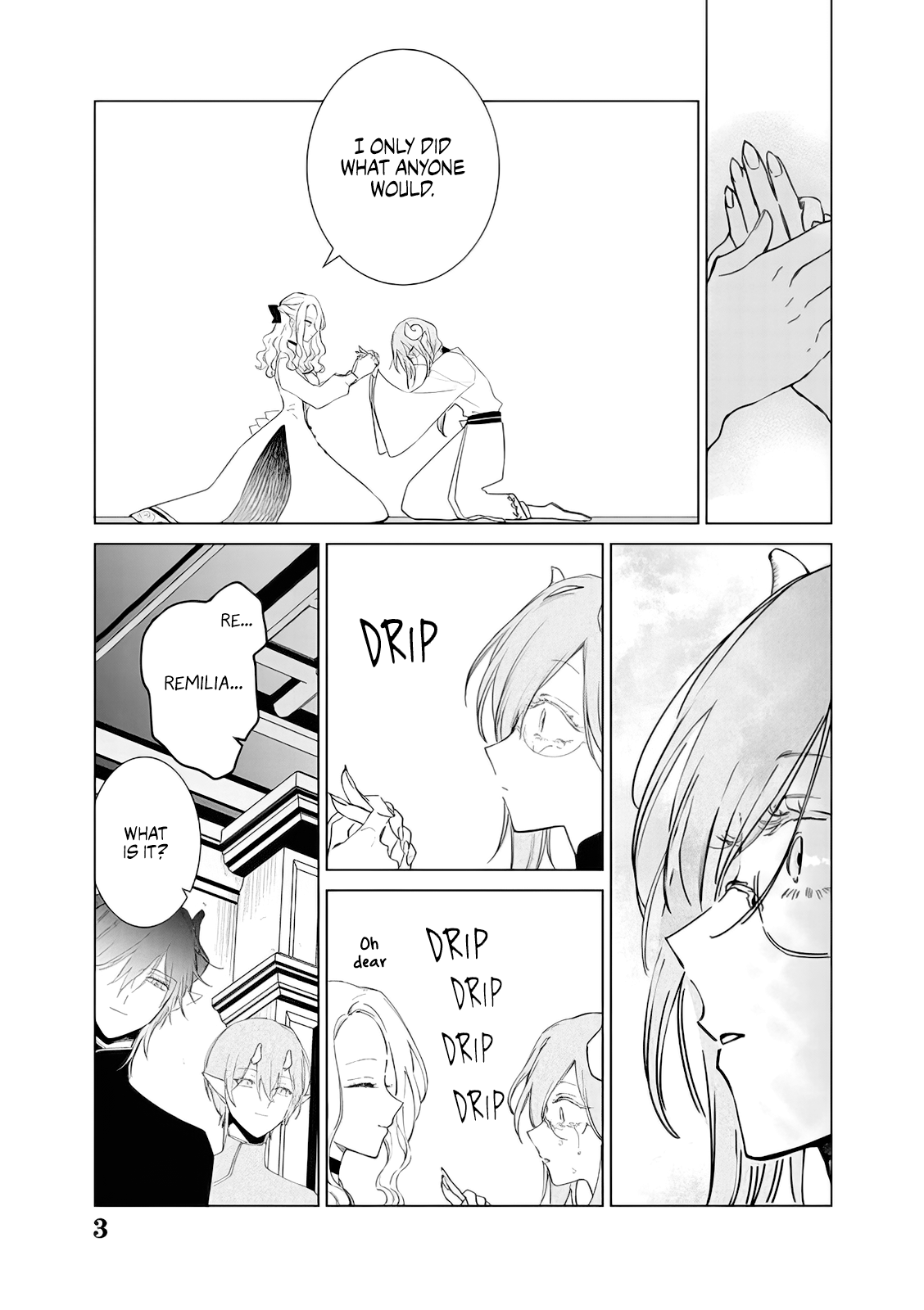 ページ 3