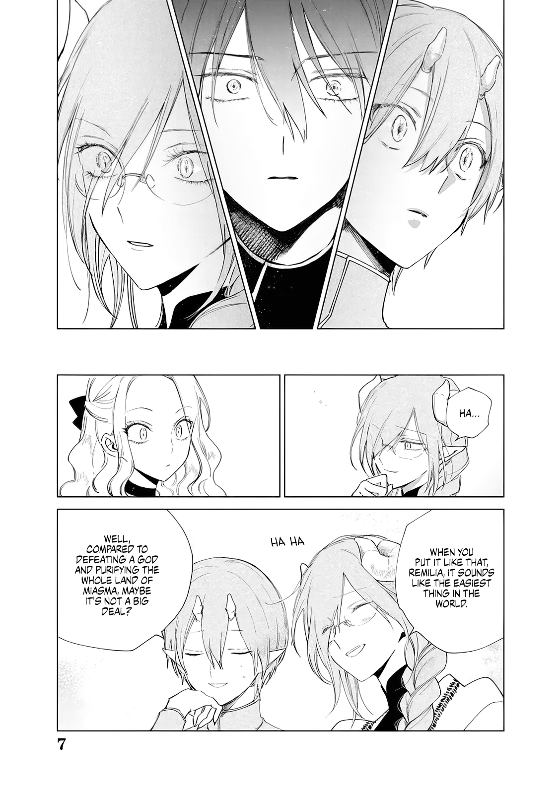 ページ 23