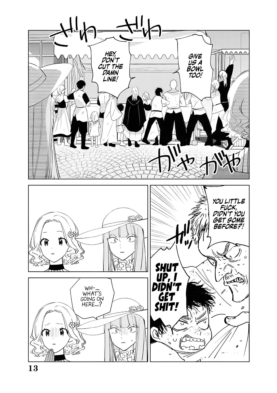 ページ 29