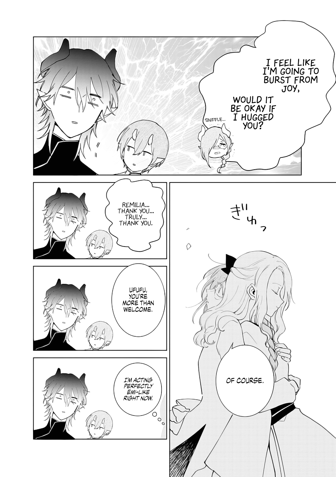 ページ 4