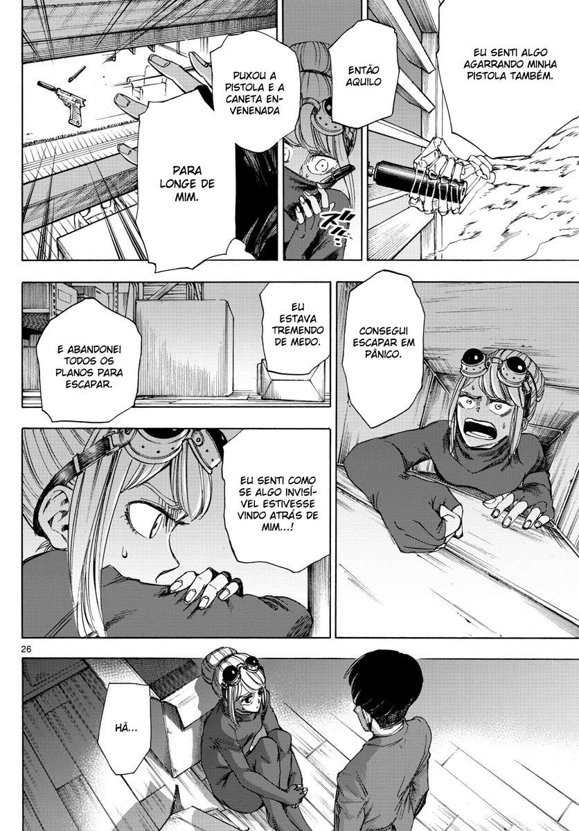 ページ 26