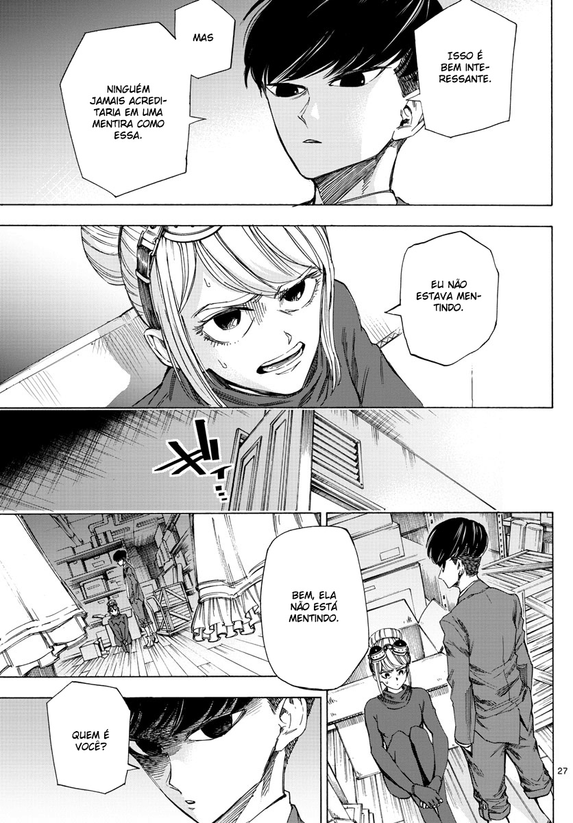ページ 27
