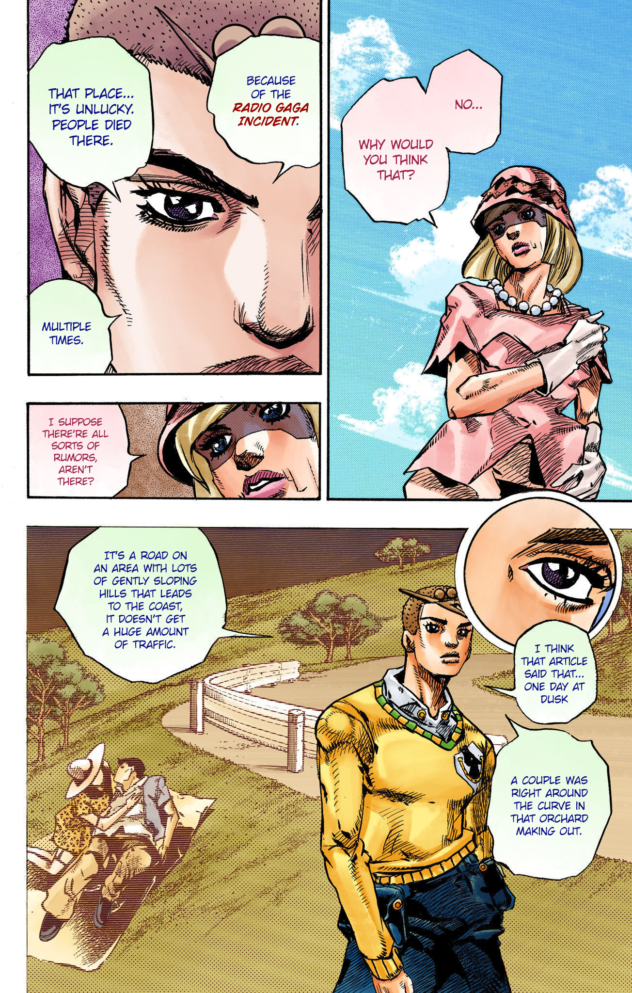 ページ 12