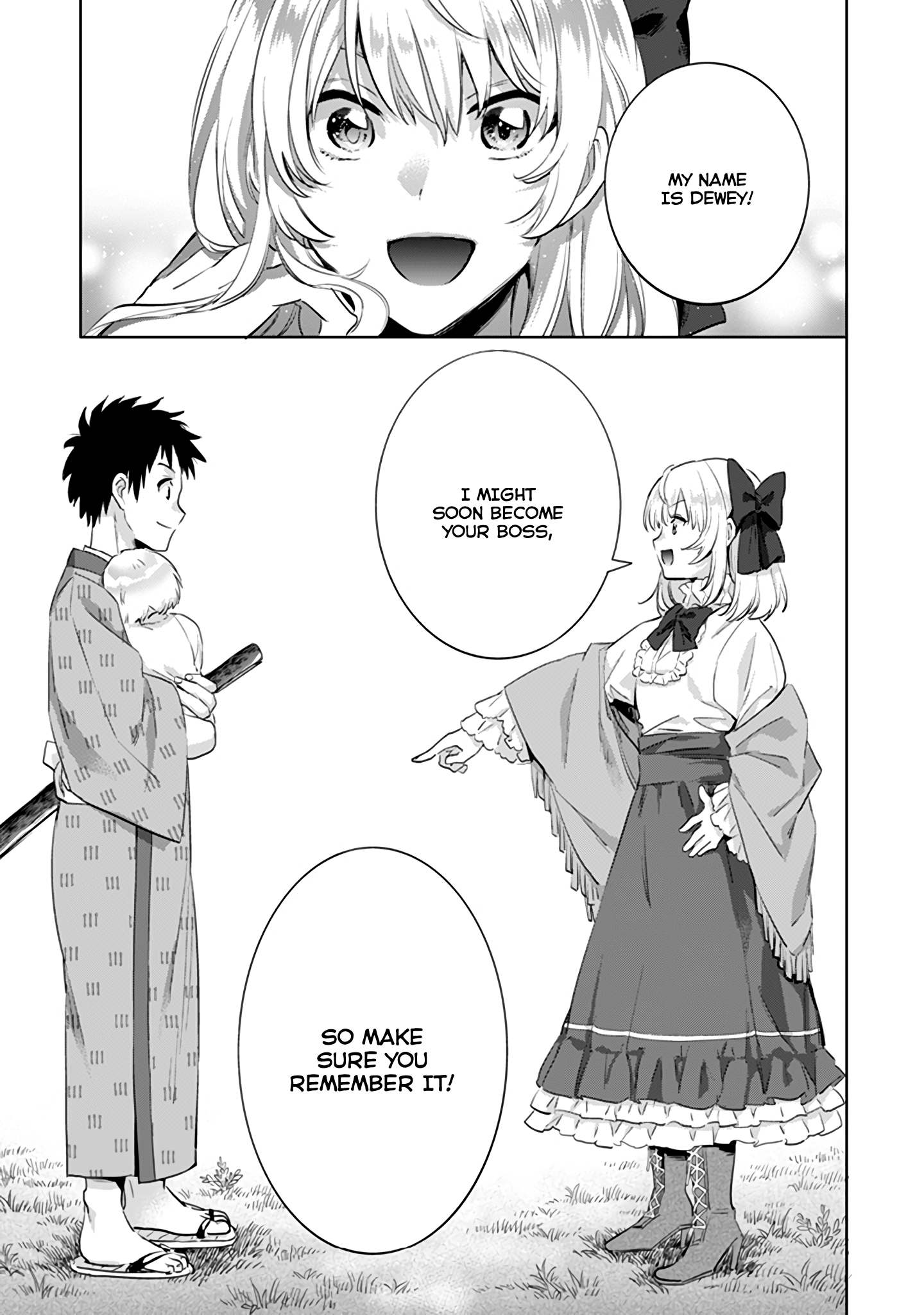 ページ 18