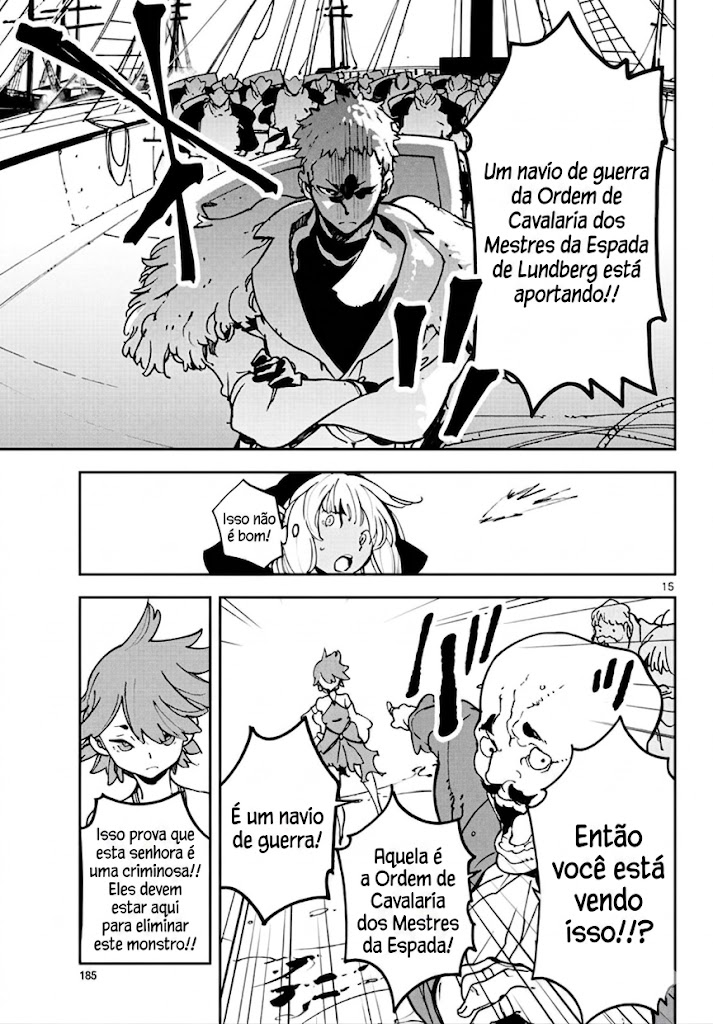 ページ 15