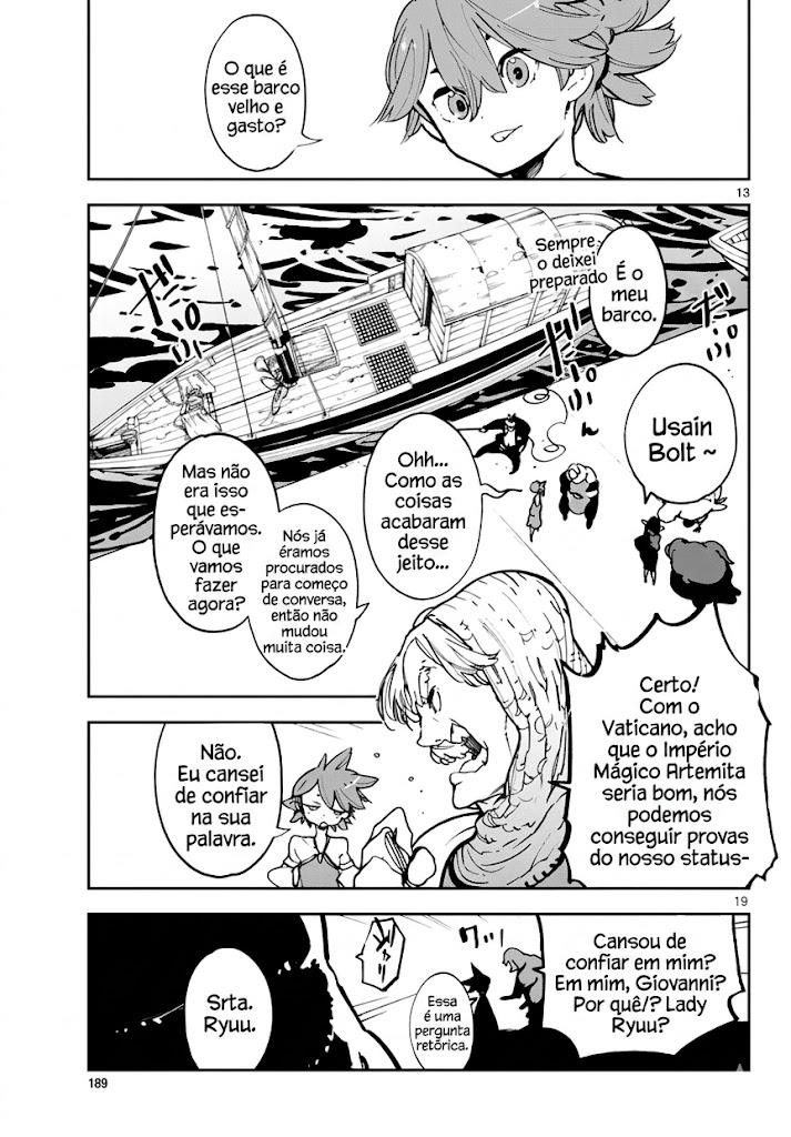 ページ 19