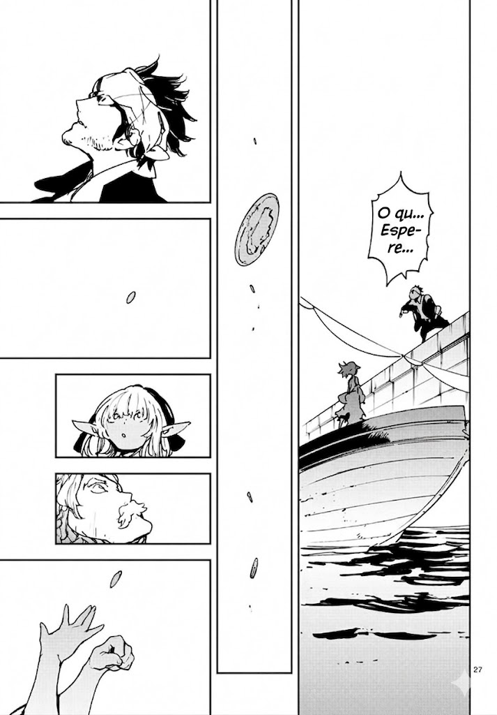 ページ 27