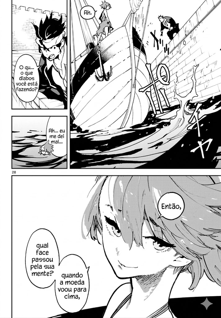 ページ 28