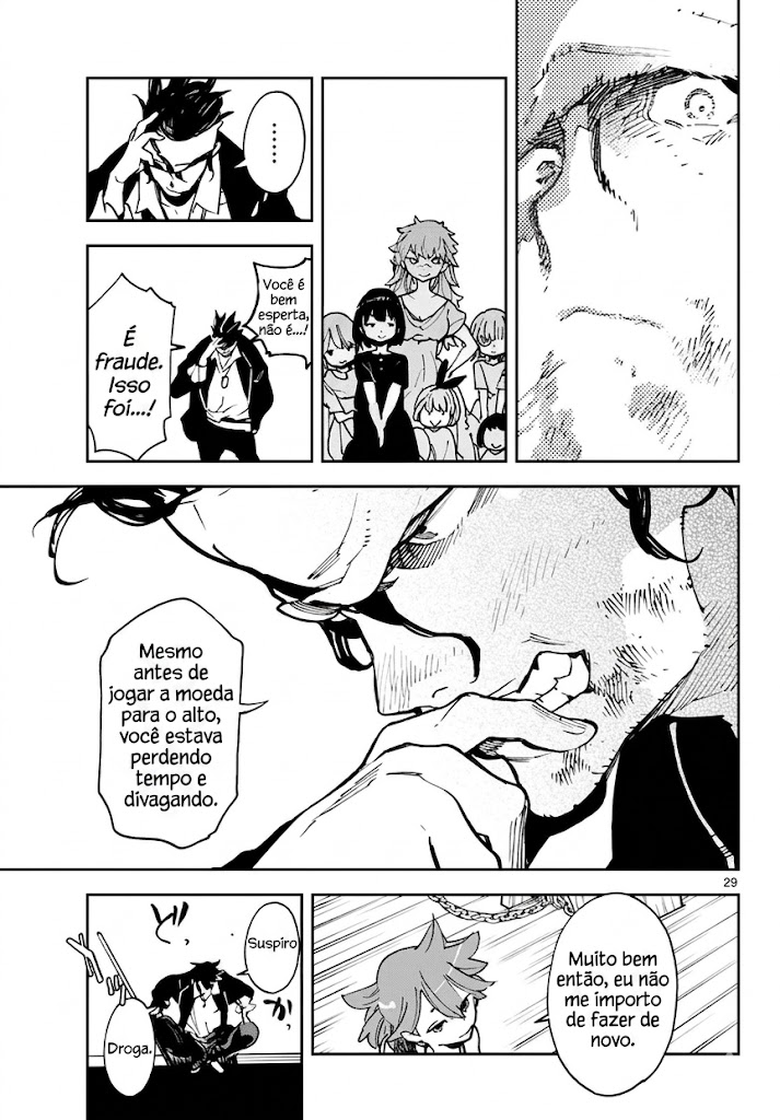 ページ 29