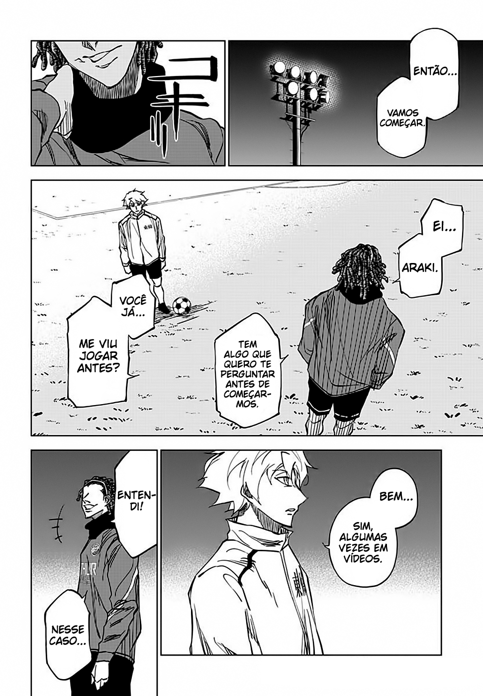 ページ 12