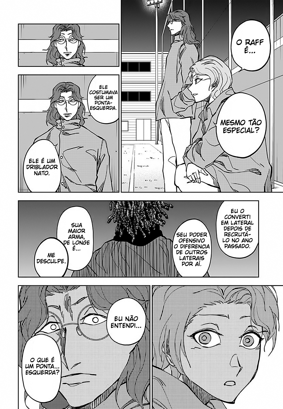 ページ 14