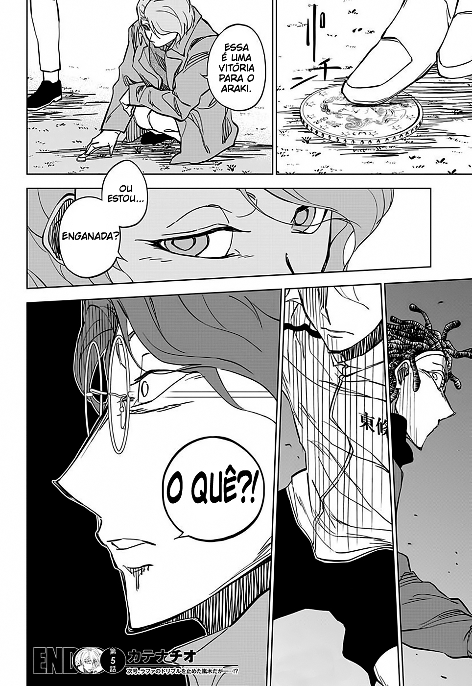 ページ 19