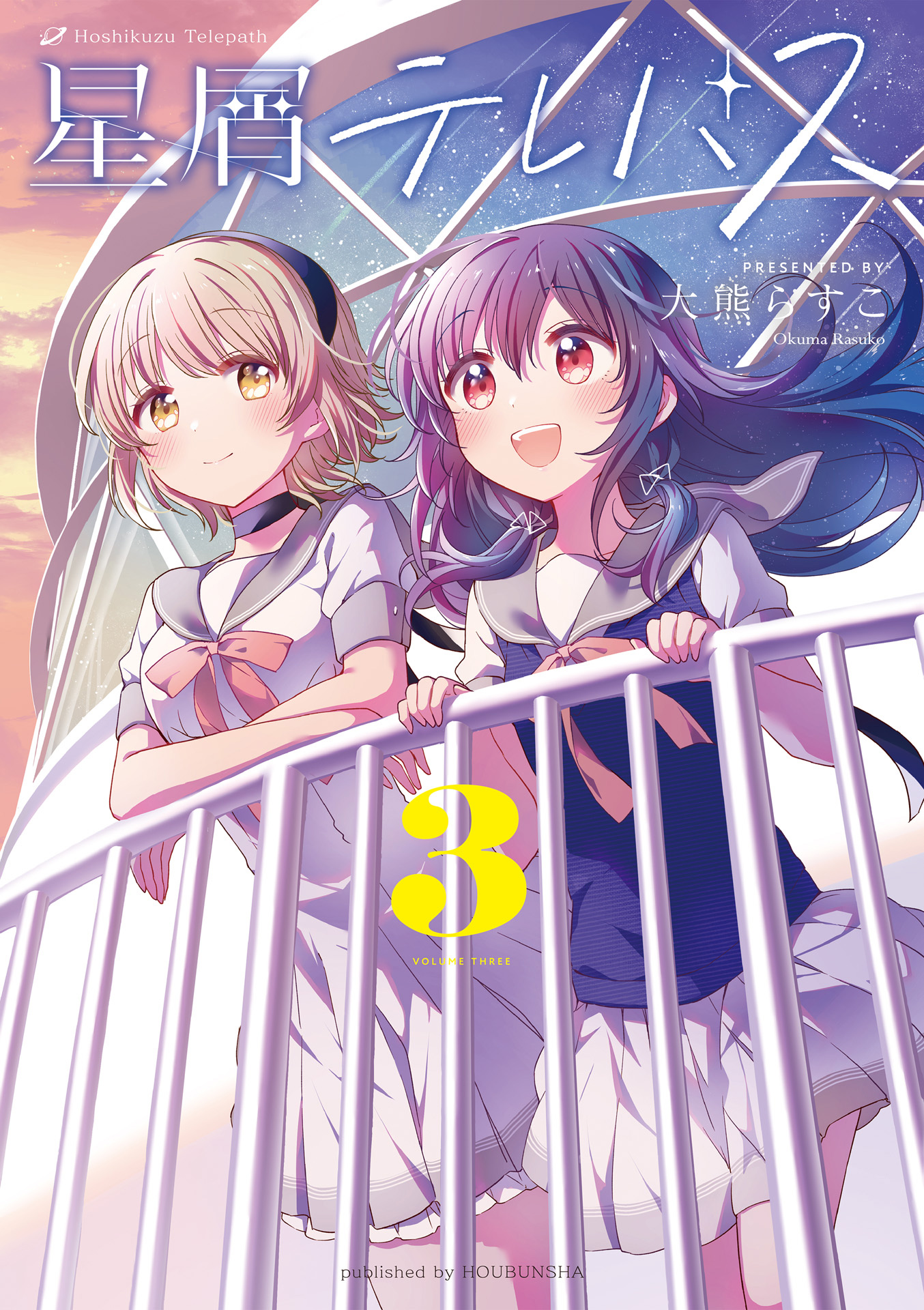 ページ 1