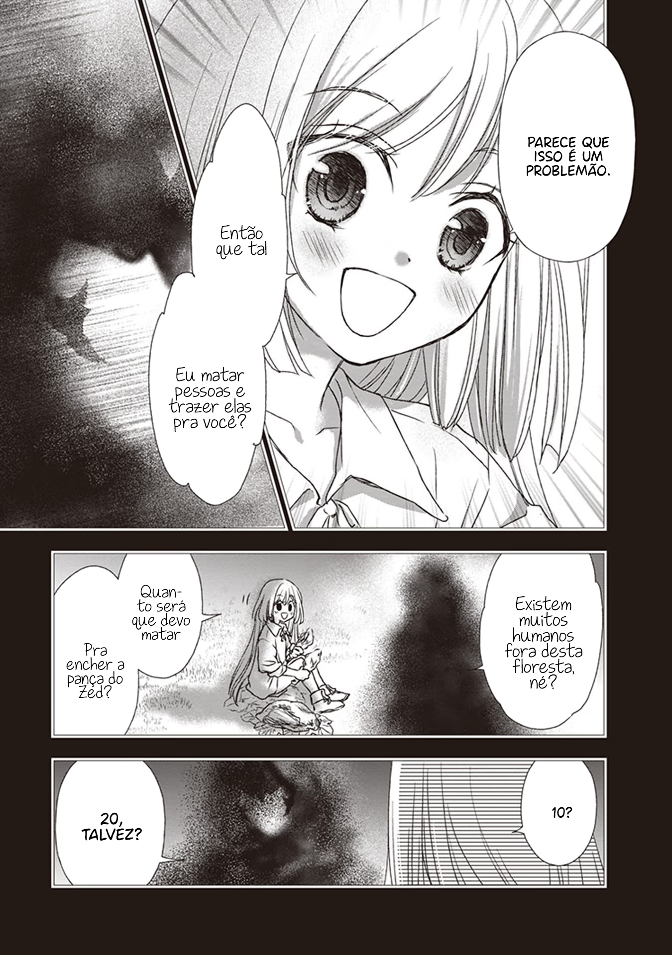 ページ 13