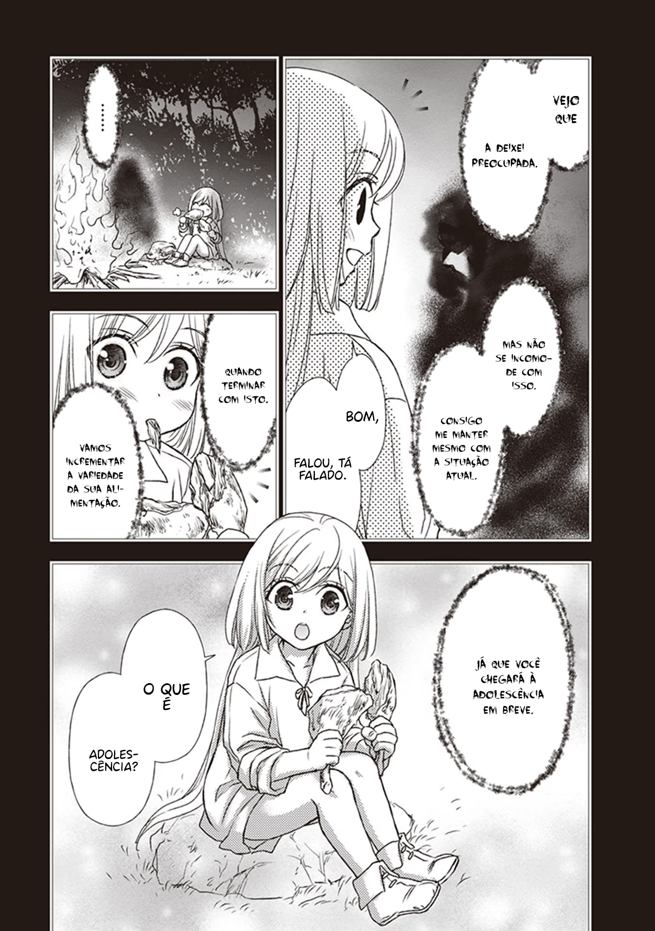 ページ 15