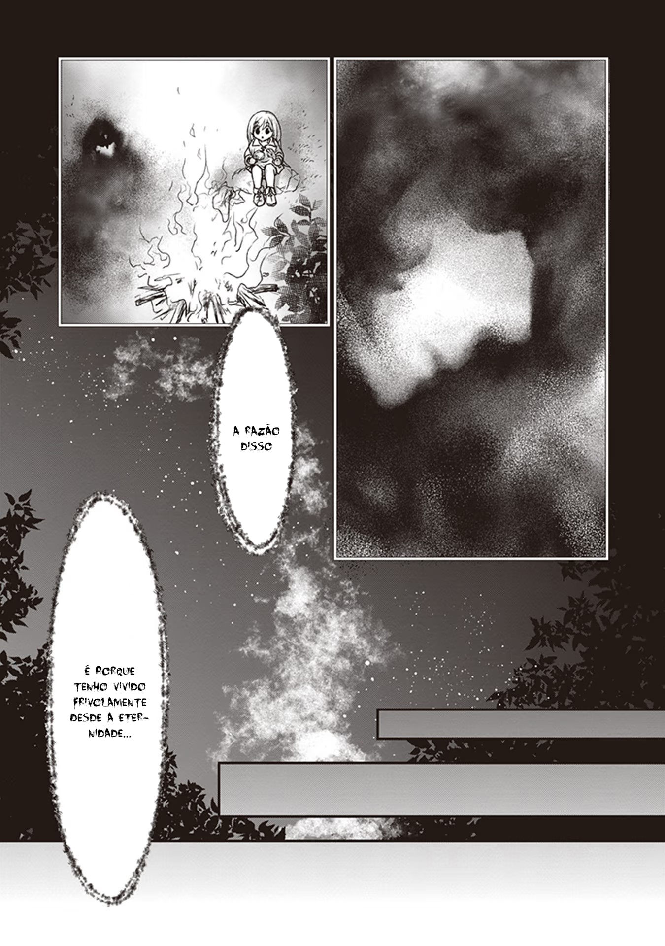ページ 17