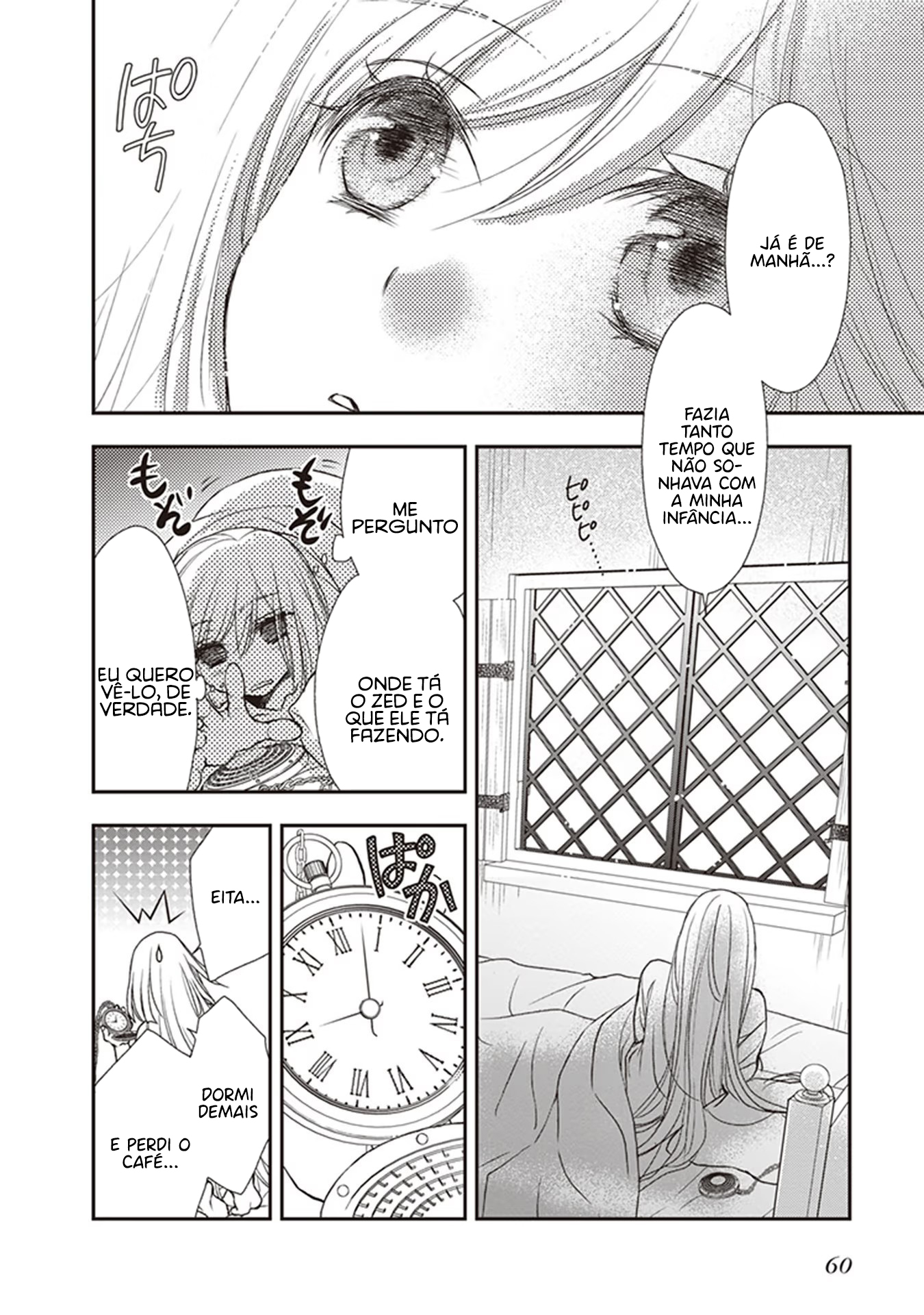ページ 18