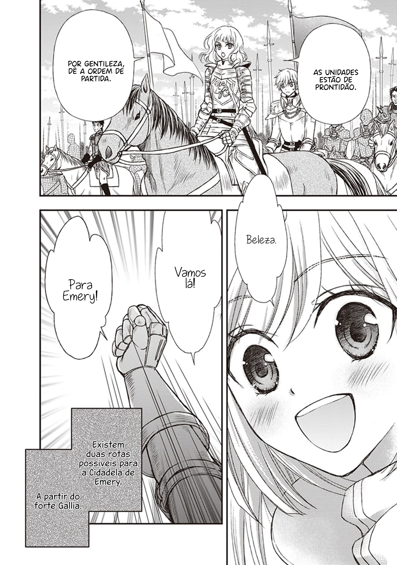 ページ 26
