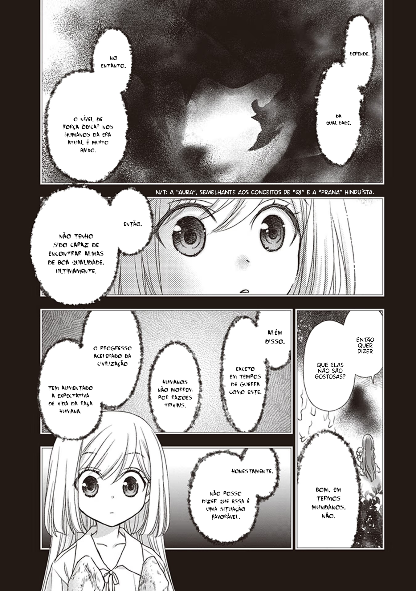ページ 10