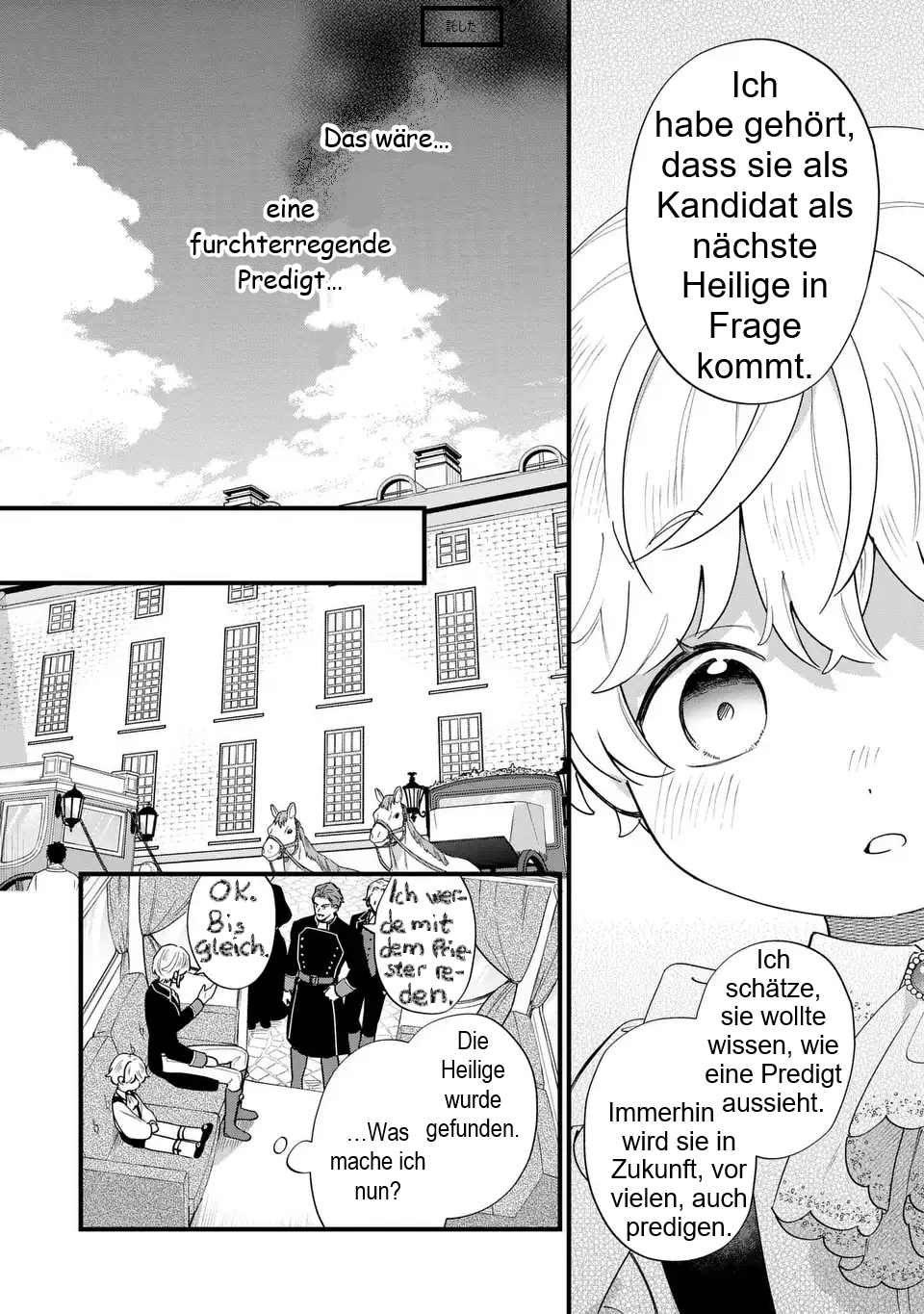 ページ 11