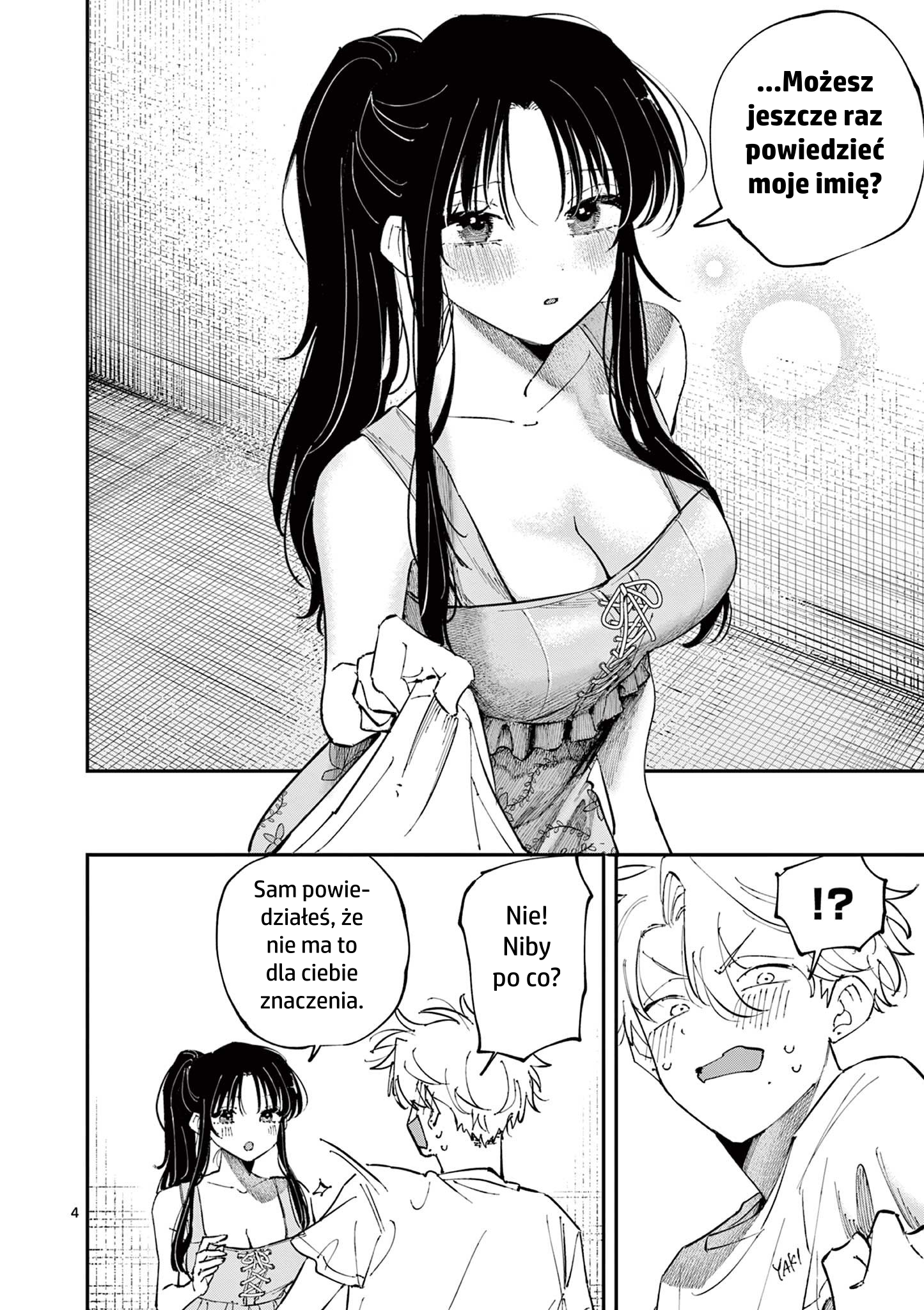 ページ 4