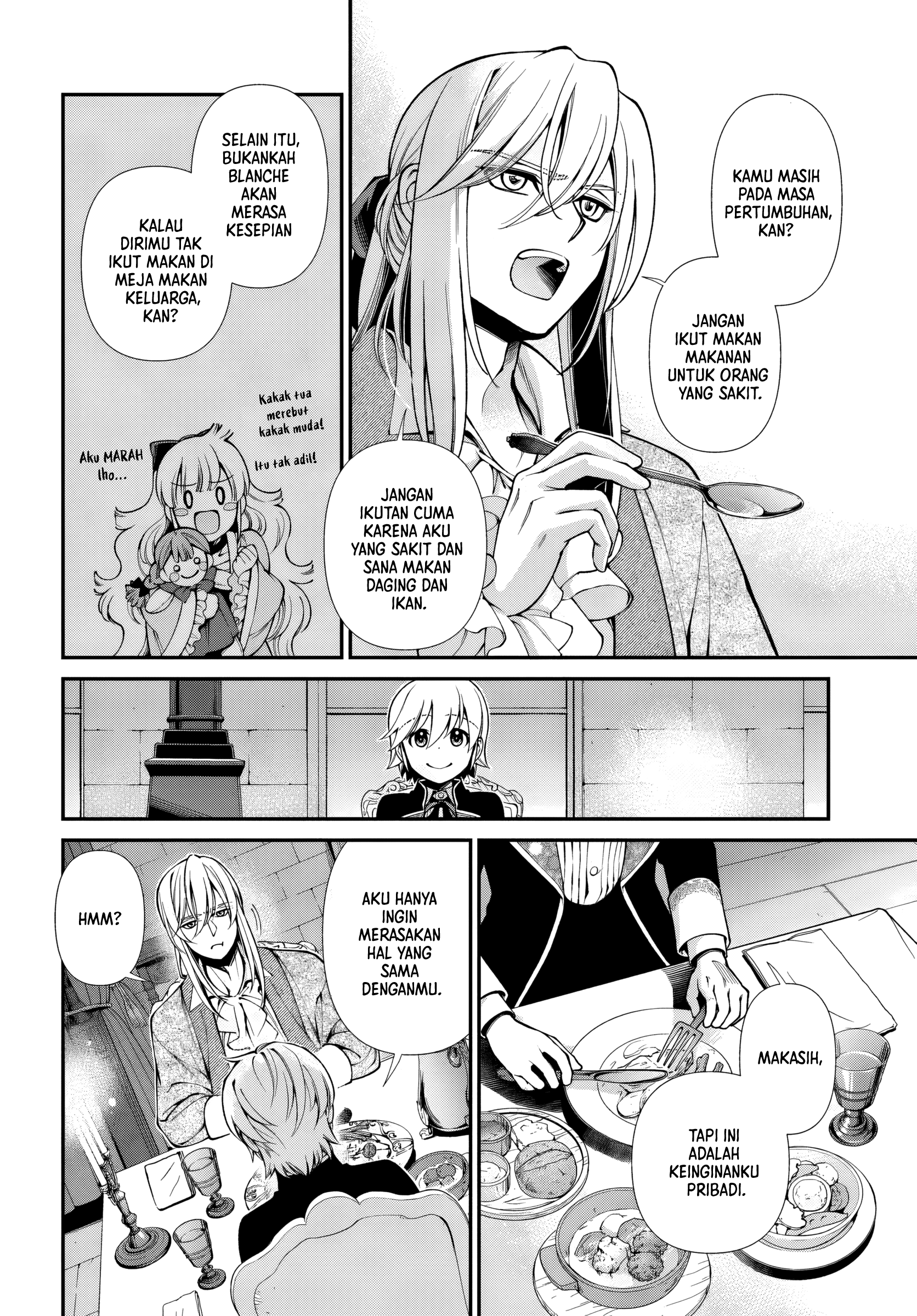 ページ 11