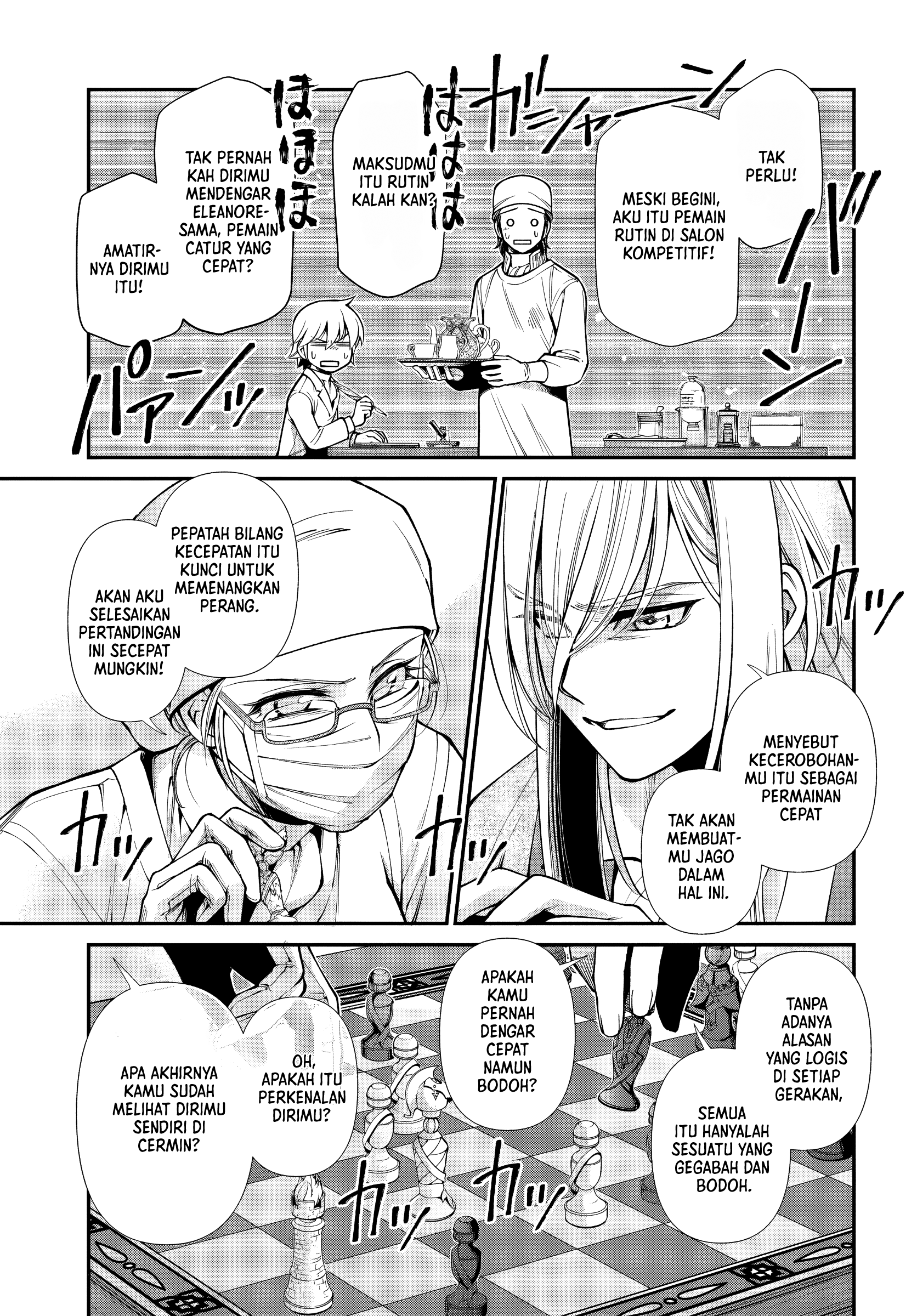 ページ 22