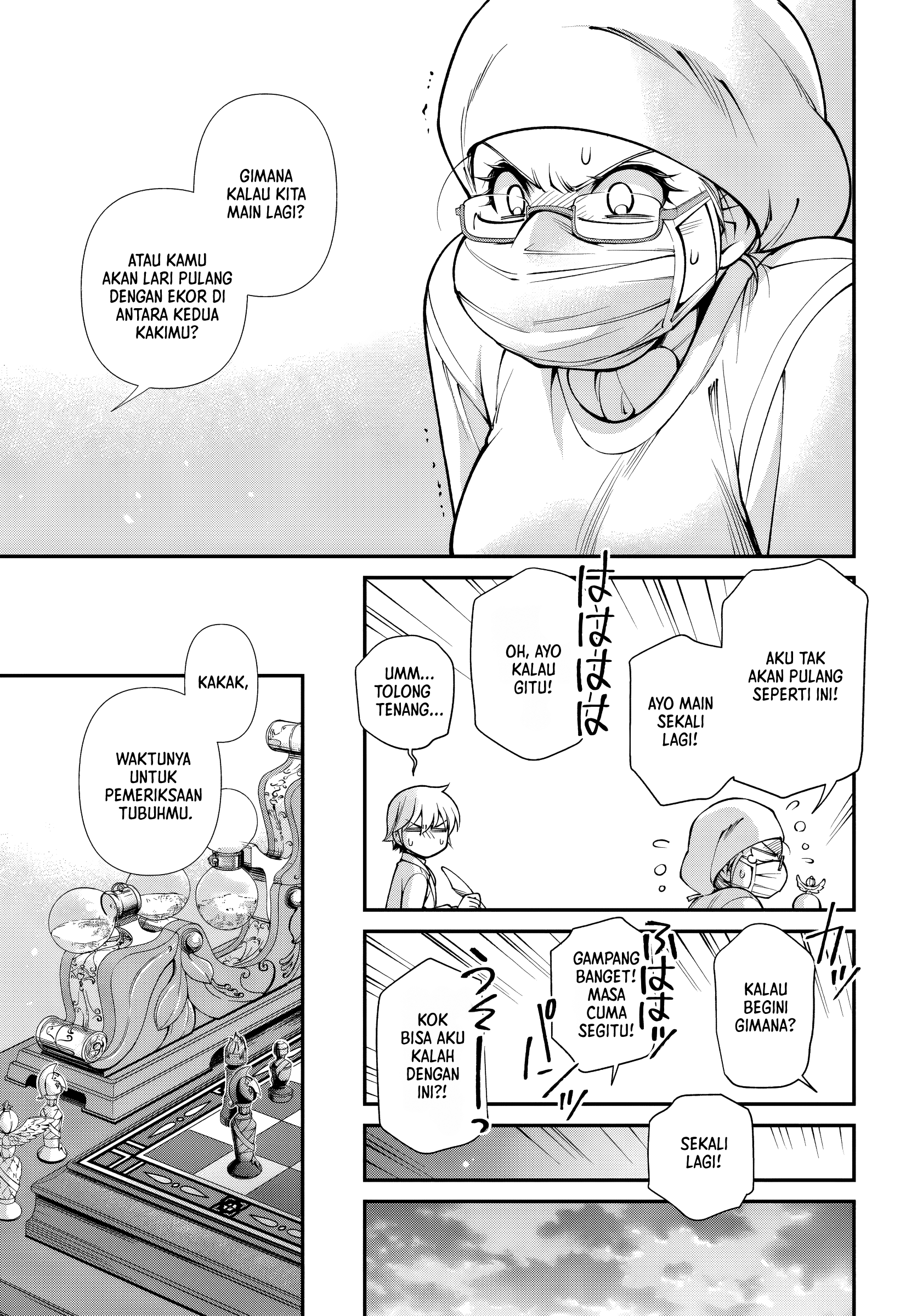 ページ 24