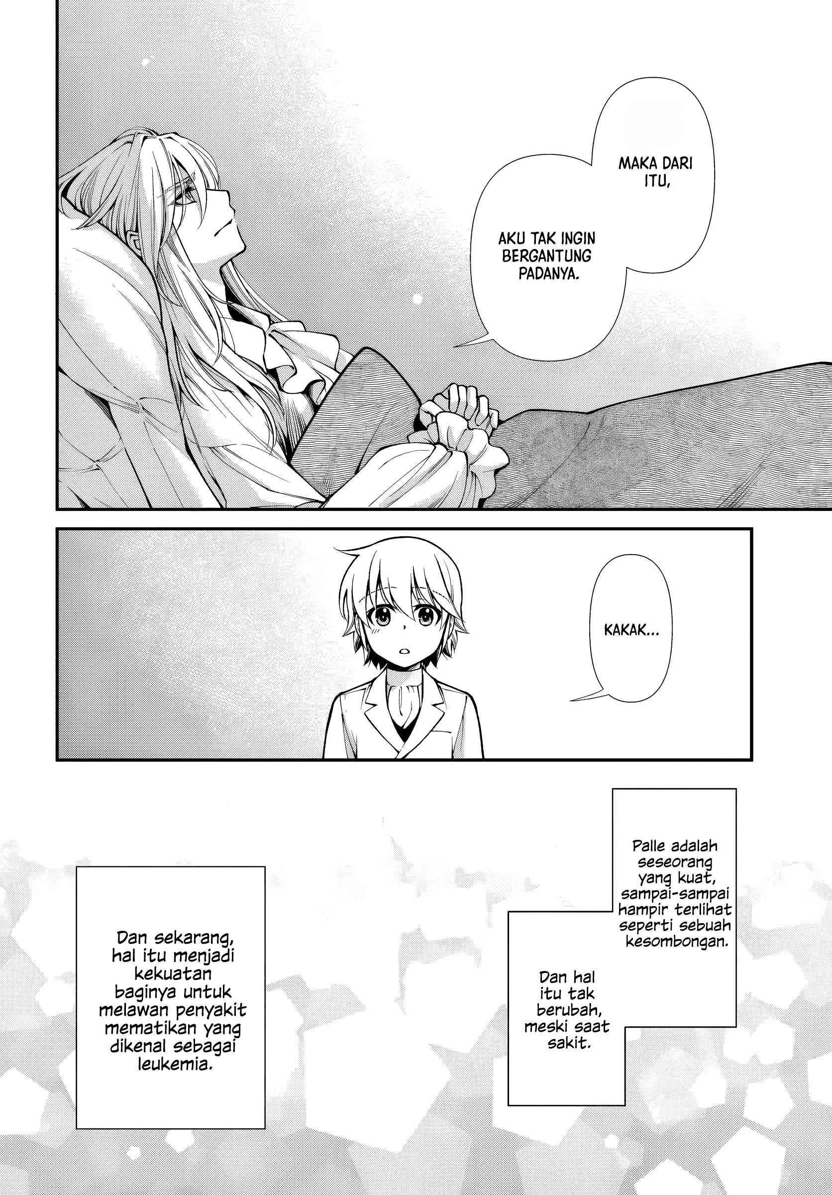 ページ 27