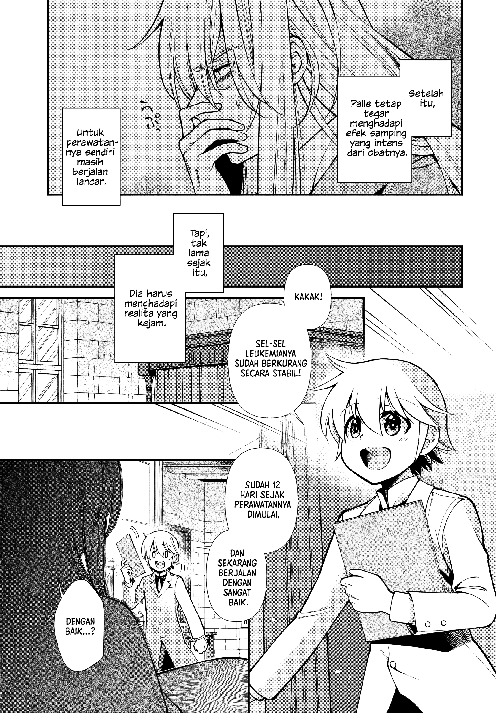 ページ 28
