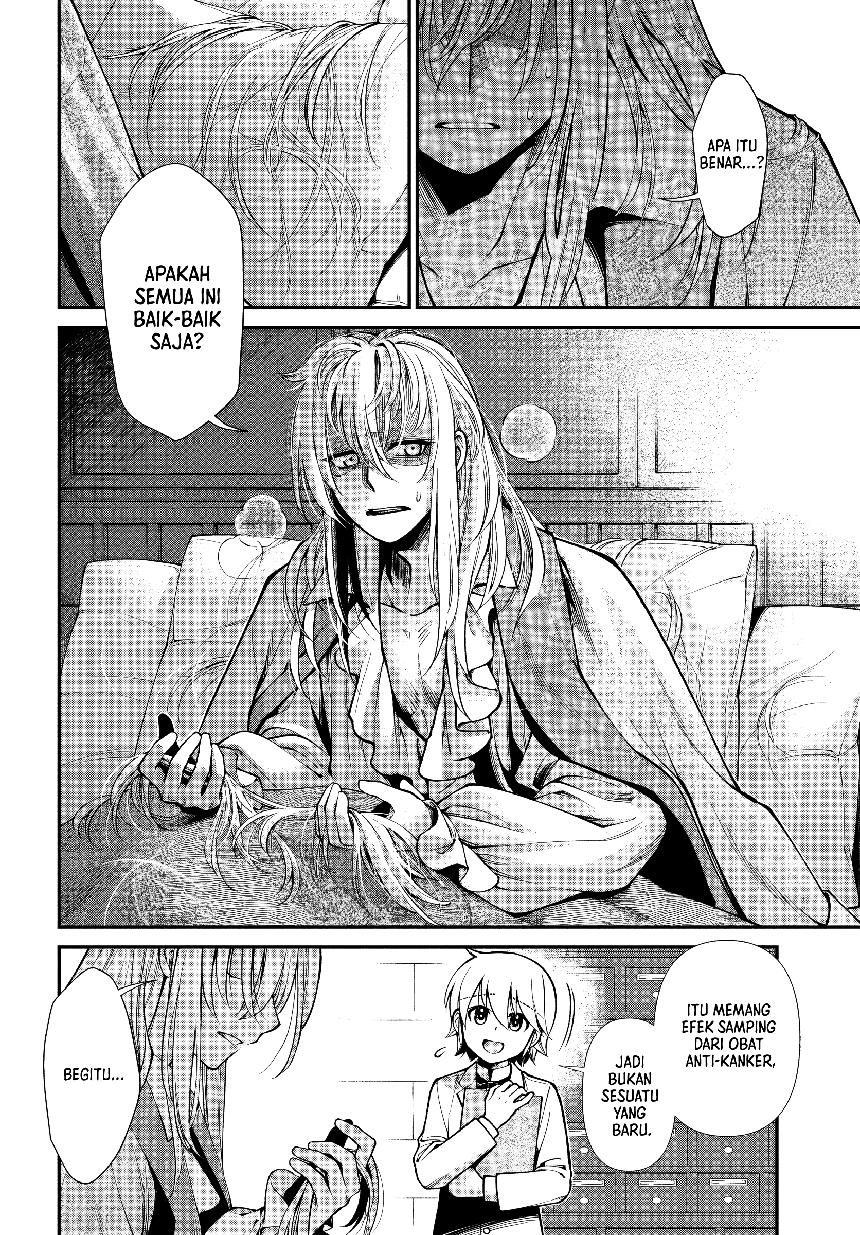 ページ 29