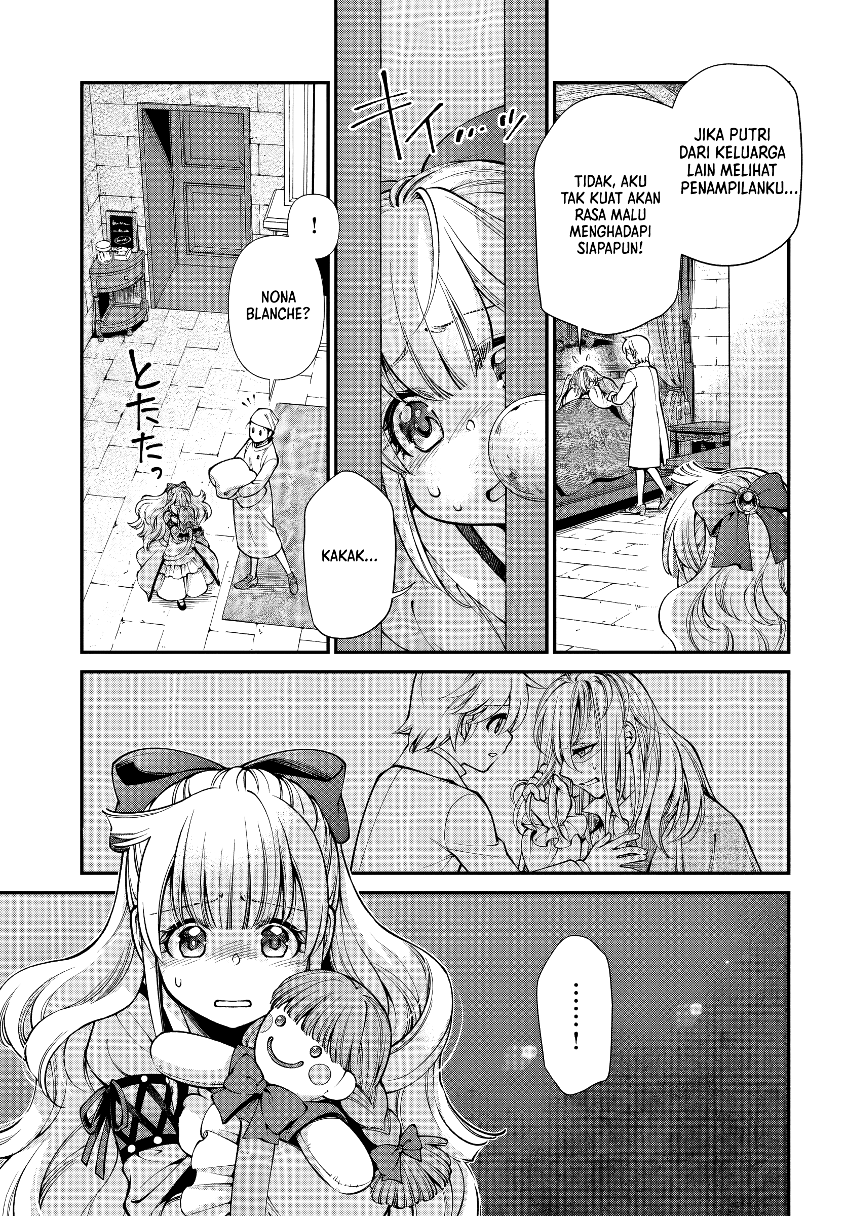 ページ 32
