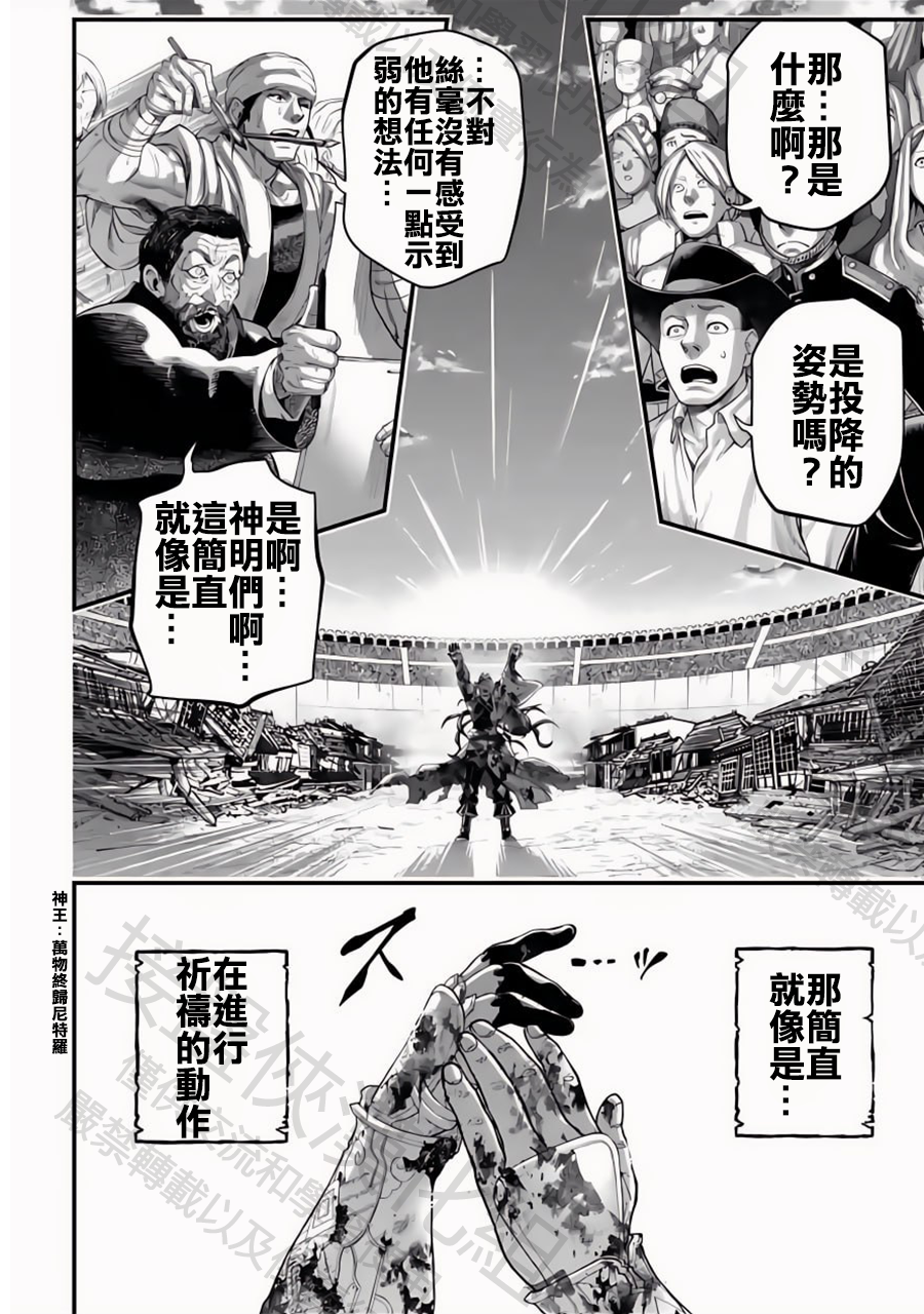 ページ 22