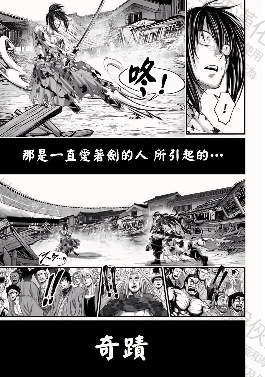 ページ 25