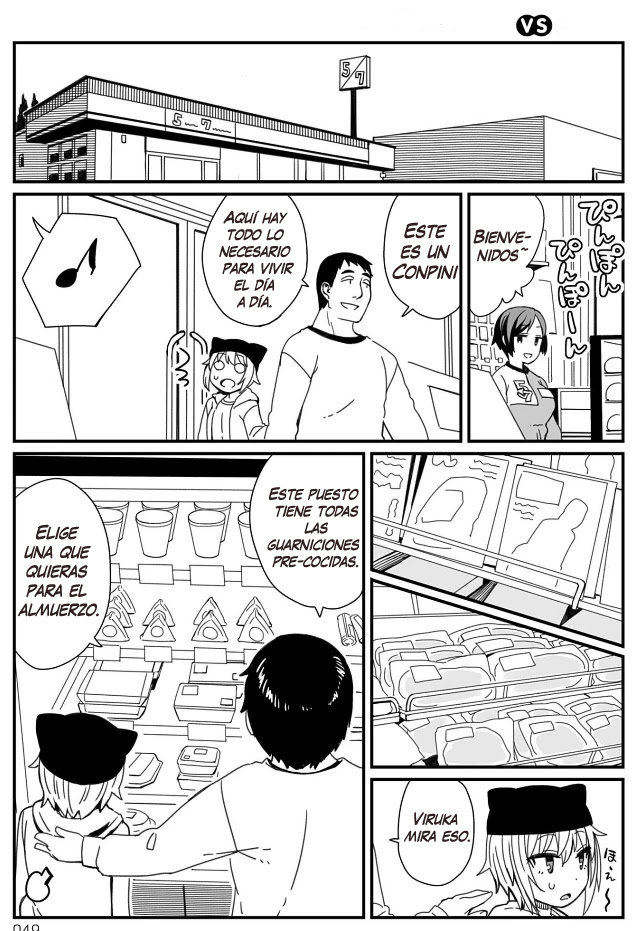 ページ 2