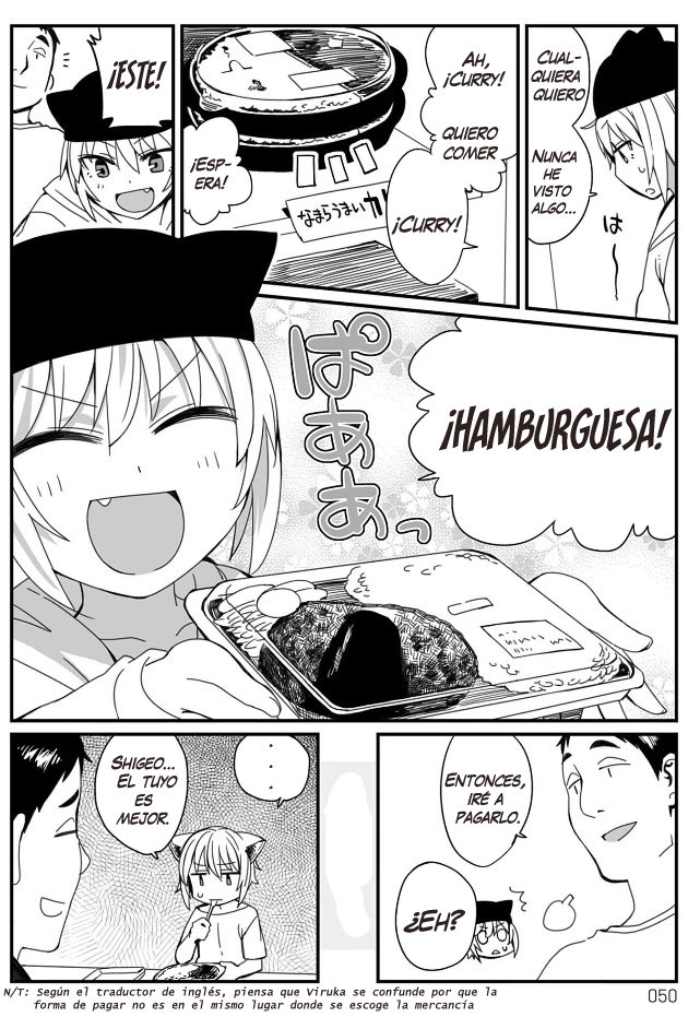 ページ 3