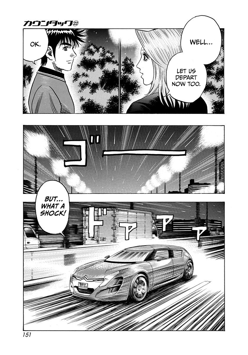 ページ 4