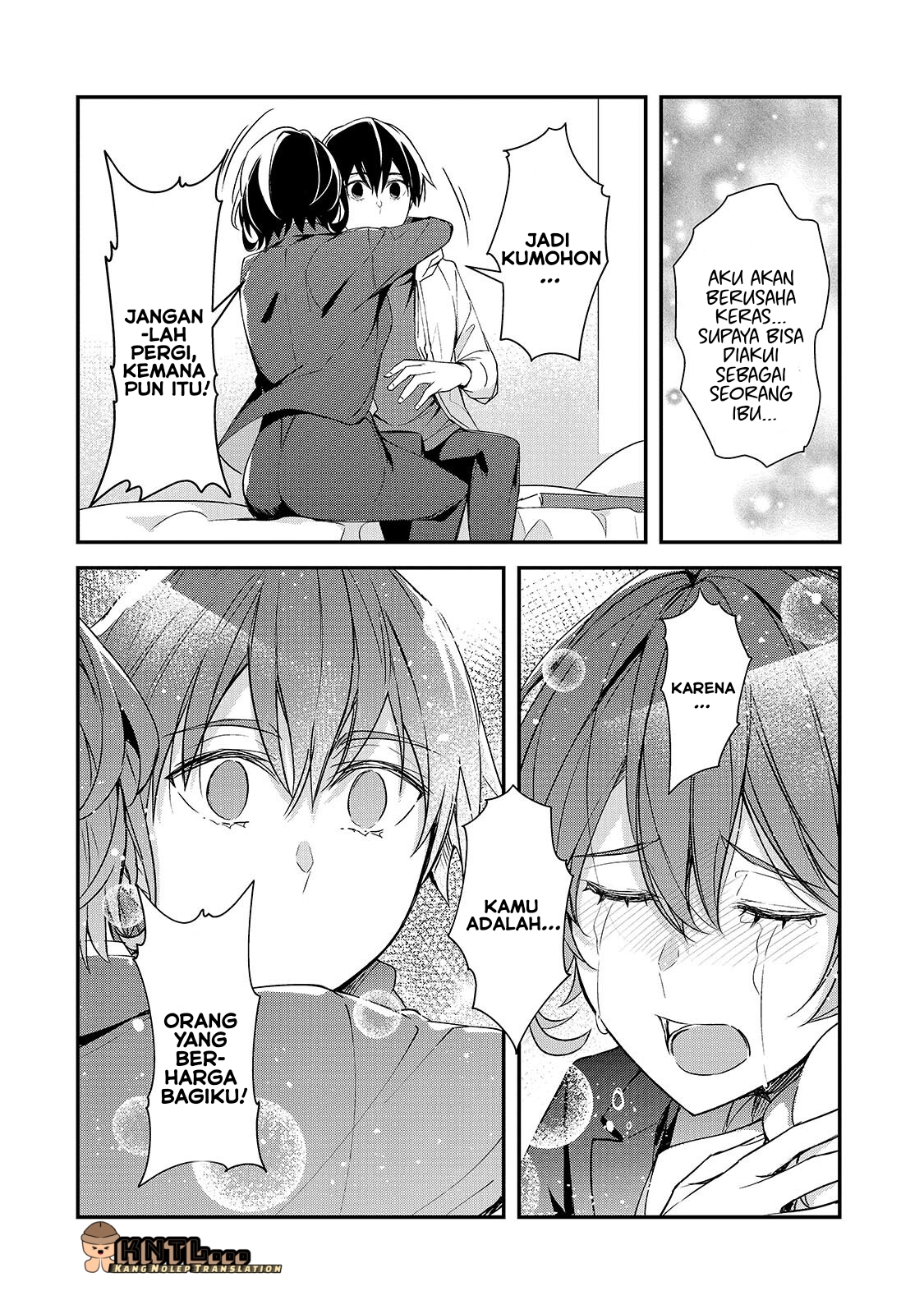 ページ 11