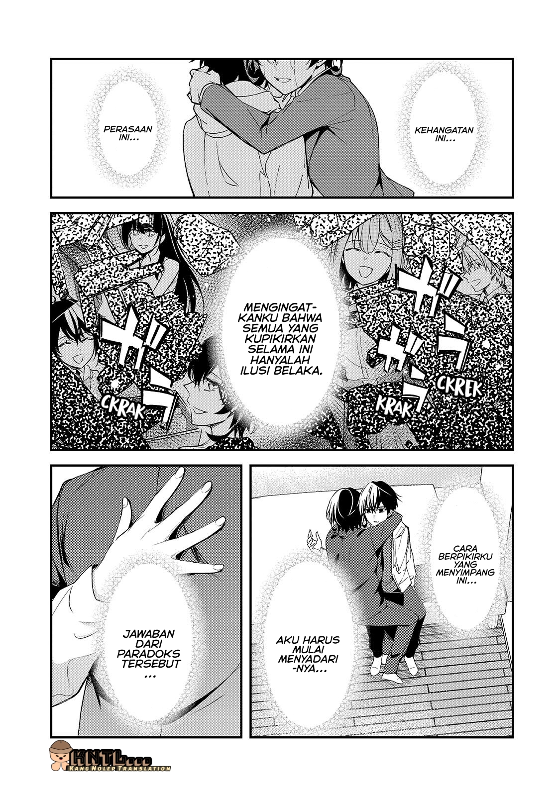 ページ 12