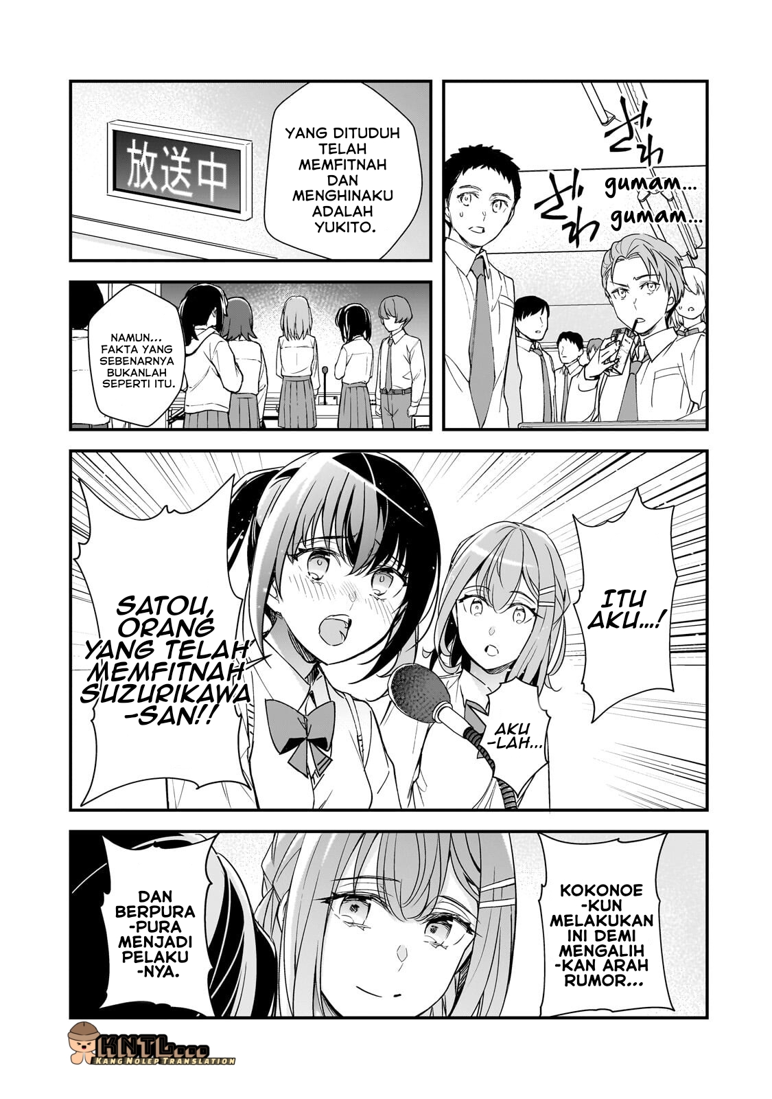 ページ 20