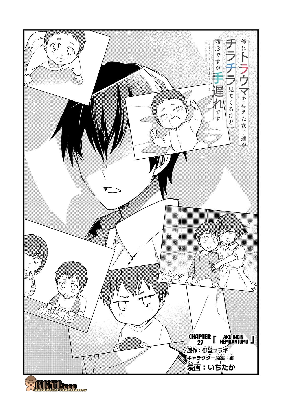 ページ 3