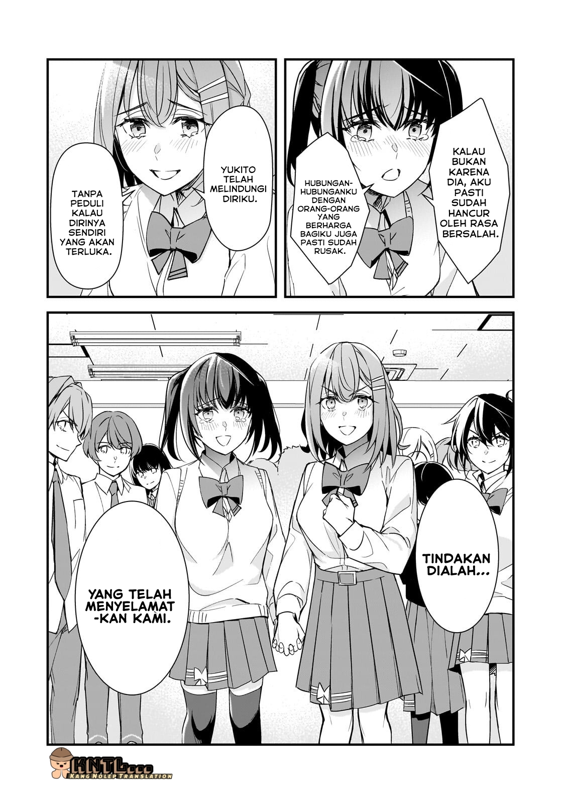 ページ 21