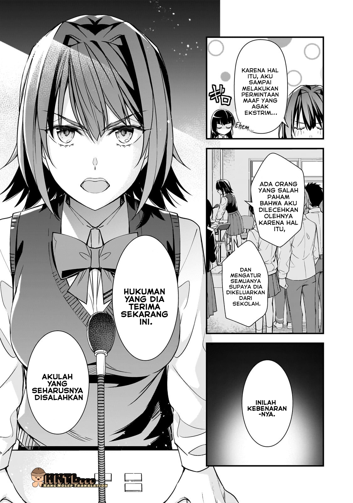 ページ 24